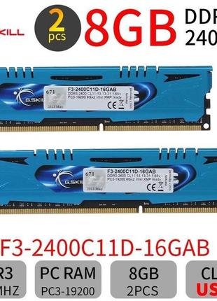 Оперативна пам'ять g.skill ddr3 (2x8gb) 2400mhz cl11 f3-2400cl11d-16gab ares xmp desktop memory kit