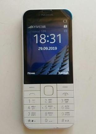 Nokia 225 rm-1011 на дві сімки