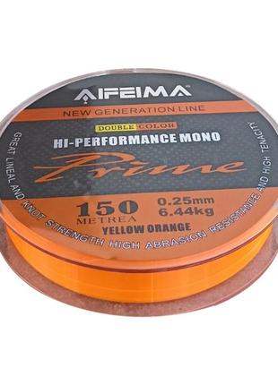 Волосінь 0.25 мм 150 м 6.44 кг prime feima yellow orange