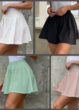 Женская юбка -шорты/женская юбка-шорты