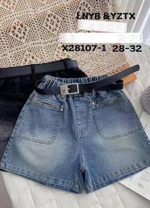 Стильні джинсові шорти