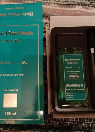 Hairback plus 5% scalp lotion 100 ml - minoxidil 5% (от облысения)