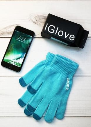 Рукавички iglove blue