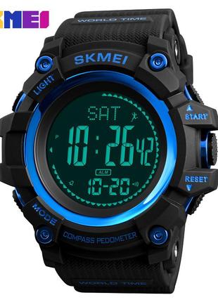 Skmei 1356bu black-blue compass, годинник, чоловічий, стильний, багатофункціональний, на кожен день