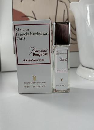 Maison francis kurkdjian baccarat rouge 540 scented hair mist perfume newly унісекс