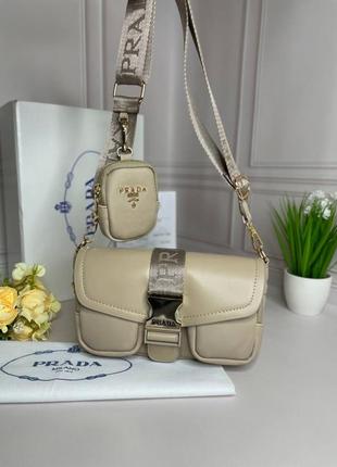 Сумка женская prada pocket nylon and brushed leather bag бежевая wb009