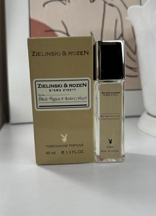 Zielinski & rozen black pepper & amber, neroli pheromone parfum унісекс 40 мл