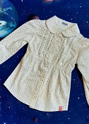 Платье-рубашка primigi италия нарядная айвори в серебряный горошек на 1,5-2 года