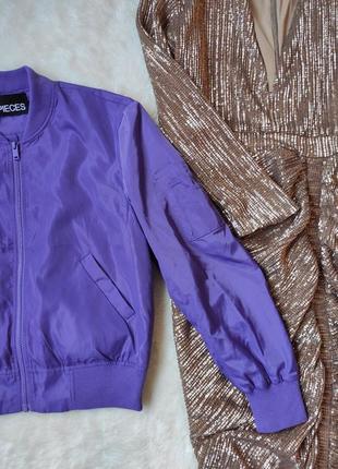 Фиолетовая короткая куртка бомбер с молнией плащевка с манжетами курточка деми7 фото