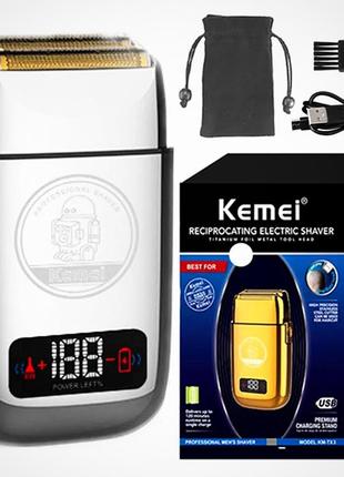 Профессиональная електробритва kemei   km-tx3 silver original shaver