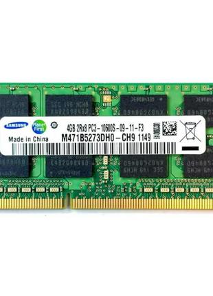 Оперативна пам'ять для ноутбука samsung so-dimm ddr3 4gb 1333mhz pc3-10600 б/в