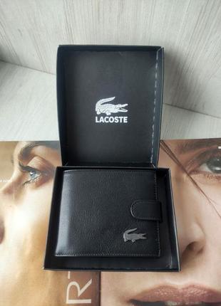 Мужской кожаный кошелек black lacoste