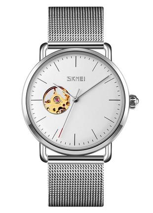 Skmei 9201siwt silver-white