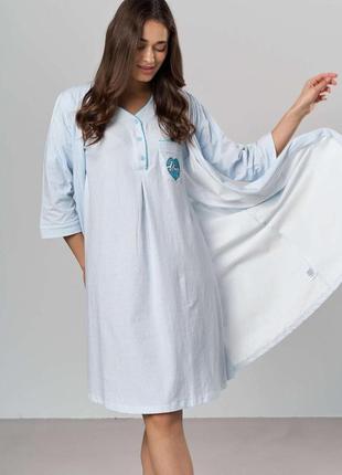 Комплект для беременных и кормящих мам, халат и ночная сорочка для кормления