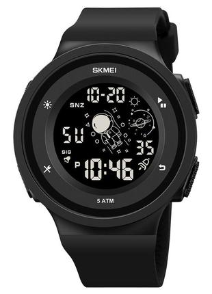 Skmei 1973bkbk black-black