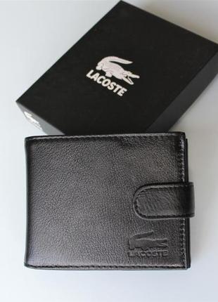 Мужской кожаный кошелек lacoste black