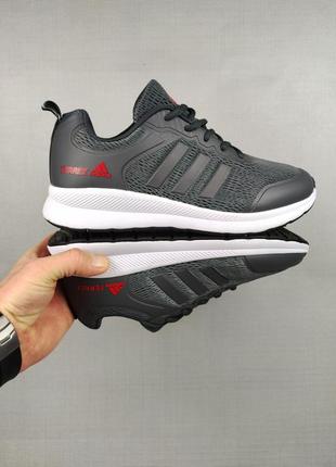 Мужские кроссовки adidas terrex speed gray