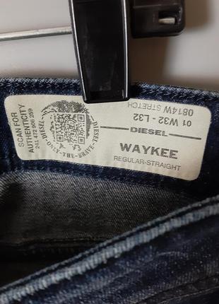 Diesel waykee 32х30 authentic jeans джинси дизель штани брюки4 фото