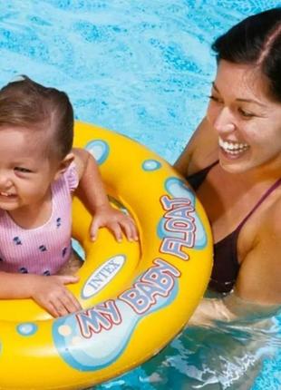 Надувний круг для дітей із сидінням і спинкою intex 59574 дитячий надувний пліт для купання 1-2 роки,4 фото