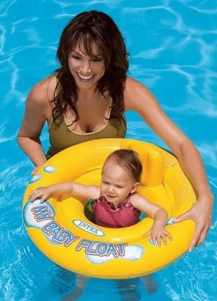 Надувний круг для дітей із сидінням і спинкою intex 59574 дитячий надувний пліт для купання 1-2 роки,2 фото