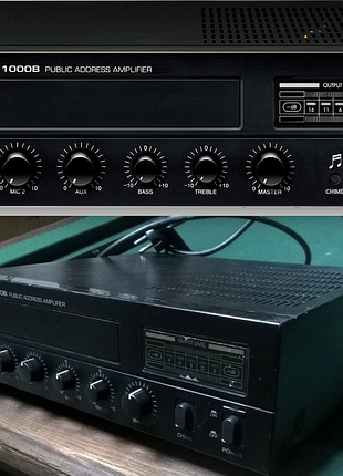 Inter m  pa-1000b public address amplifier (2513)