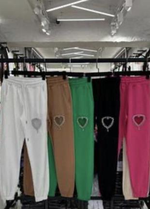 Трендові джогери фірми mint з сердечком в каміння
