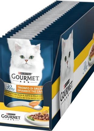 Вологий корм для котів purina gourmet perle gravy delight міні філе у соусі з куркою 26х85г