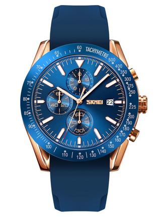 Skmei 9253prgbu rose gold-blue sil, годинник, рожево-золоті, сині, стильні, міцні, чоловічі, на кожен день