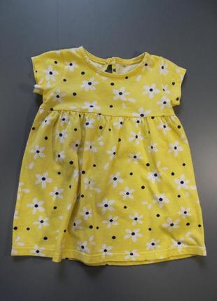 Ніжне літнє плаття з 100-бавовни для дівчинки 6-9 місяців