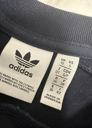 Стильный свитшот adidas, свитерок, кофта2 фото