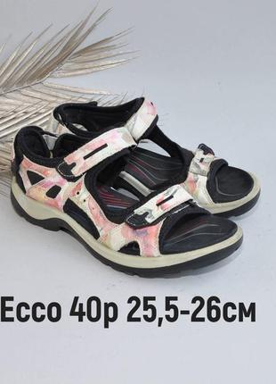 Спортивные босоножки ecco