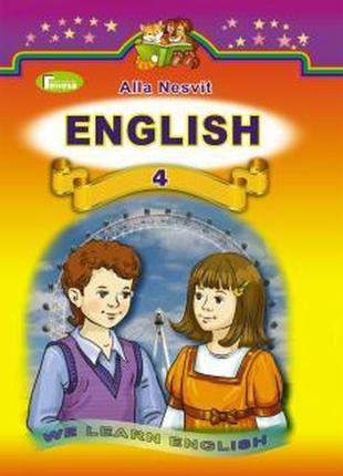 Підручник анлійська мова 4 клас несвіт генеза