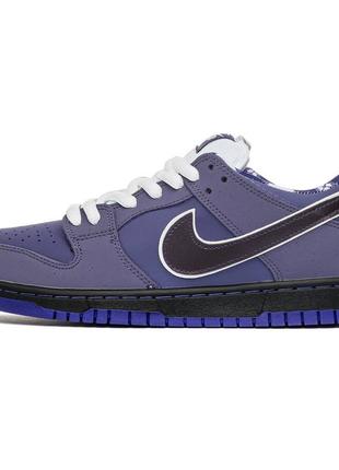 Чоловічі кросівки nike sb dunk low violet lobster 42