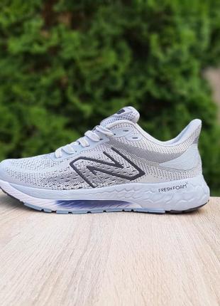 Кроссовки new balance fresh foam 880