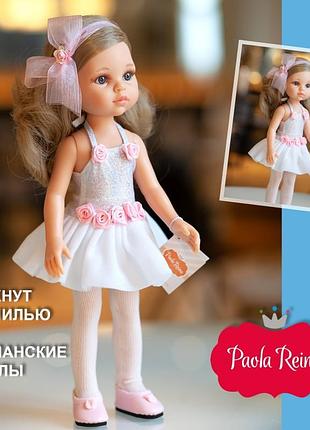 Іспанська лялька балерина paola reina 04447