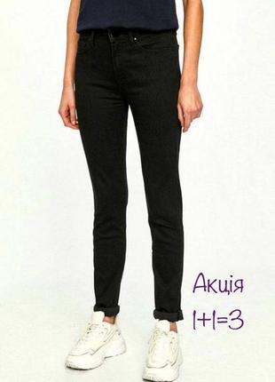 Акція 🎁 стильні базові джинси tommy hilfiger чорного кольору zara levis