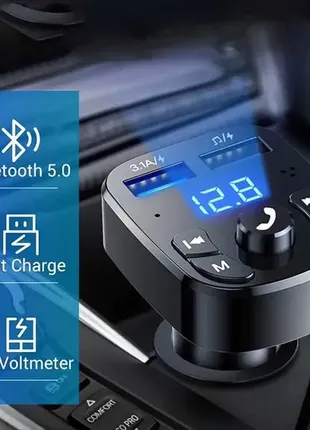 Блютуз bluetooth для автомобиля fm-трансмиттер модулятор зарядка 2 usb