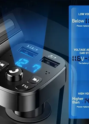 Блютуз bluetooth для автомобіля fm-трансмітер модулятор заряджання 2 usb 5