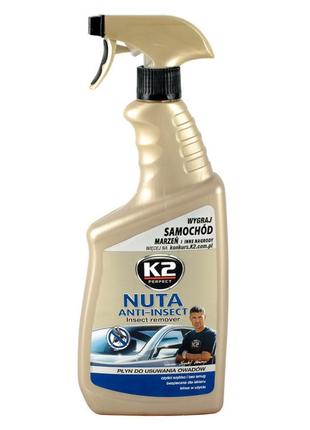 K2 nuta insect 750ml моющее средство для удаления следов насекомых (с распылителем) (k117m1)