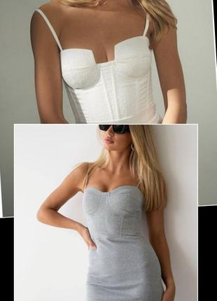 Серебристое корсетное платье "asos", р.54.