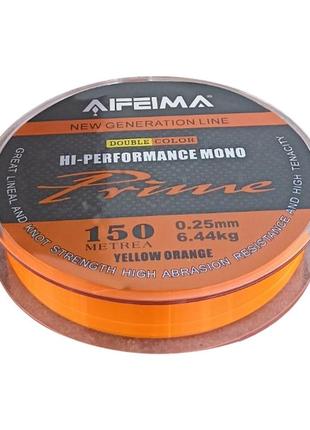 Волосінь 0.35 мм 150 м 9.56 кг prime feima yellow orange