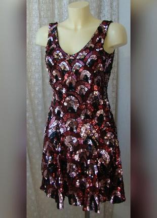 Платье нарядное вечернее miss selfridge р.46-48 6631