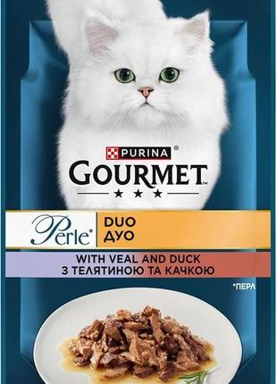 Вологий корм для котів purina gourmet perle duo з телятиною та качкою міні філе в підливці 85г