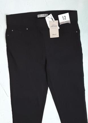 🎁1+1=3** базовые черные зауженные джинсы джеггинсы denim co, размер 46 - 483 фото