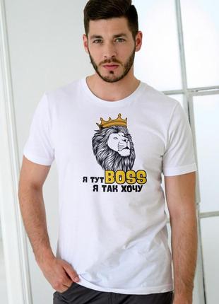 Добірка футболок про bossa 🥇