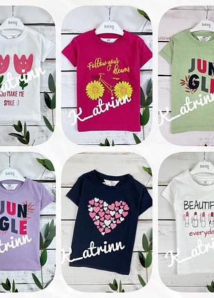Хлопковая футболка на девочку h&m 2-4роки, 4-6р, 6-8р, 8-10роков