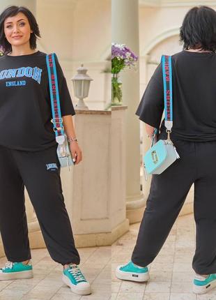 Спортивний костюм