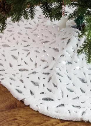 Белый коврик под елку с перышками серебристыми - диаметр 122см, текстиль