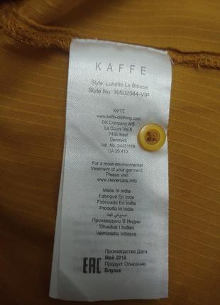 Блуза/сорочка жіноча гірчична kaffe8 фото