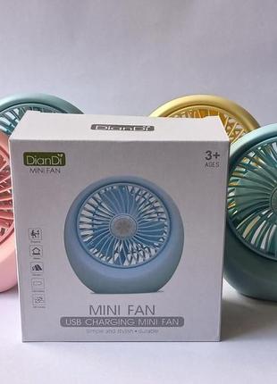 Портативний usb міні-вентилятор mini fan sq 1978а настольний5 фото